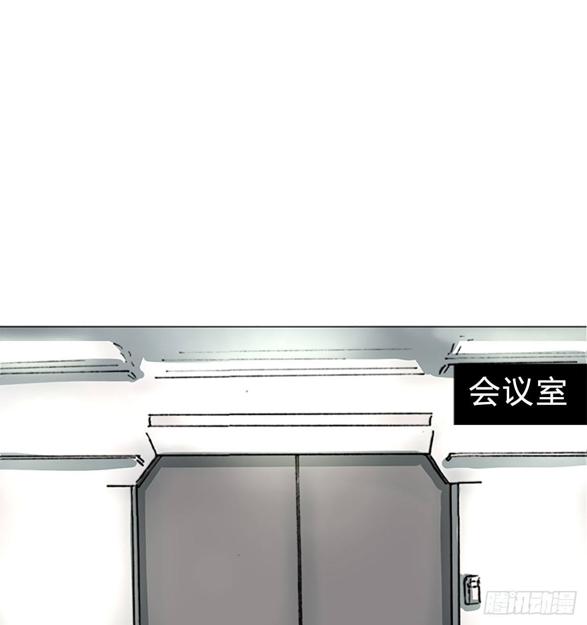 第五十二话 代价30