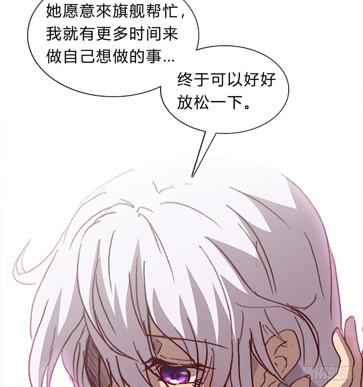 第五十二话 代价46