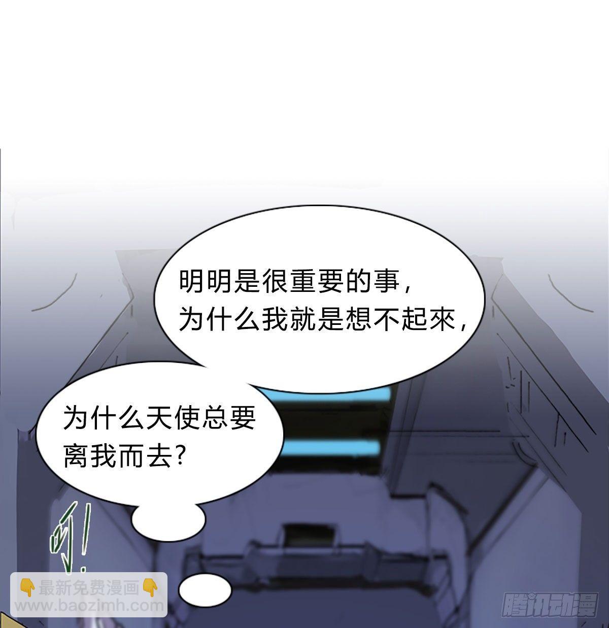 第五十二话 代价57