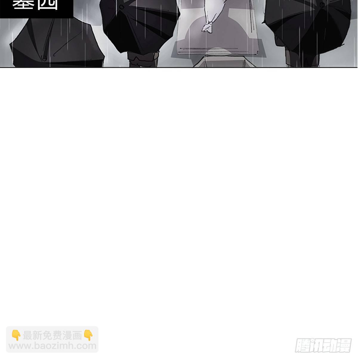 第五十二话 代价9