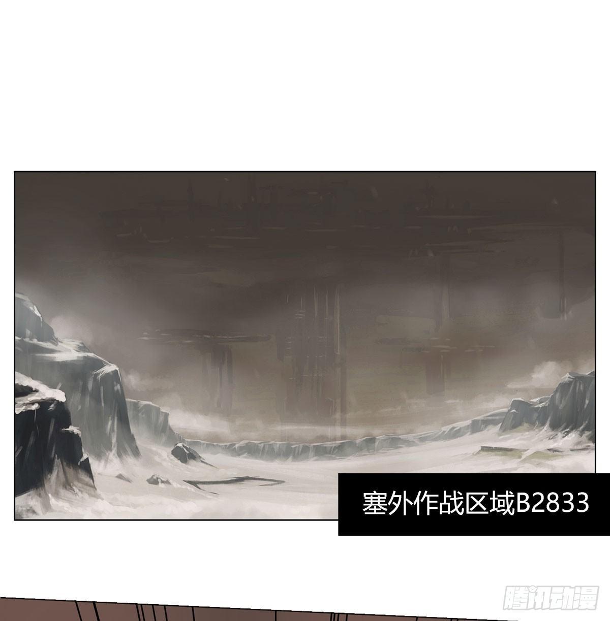 第五十四话 心病1