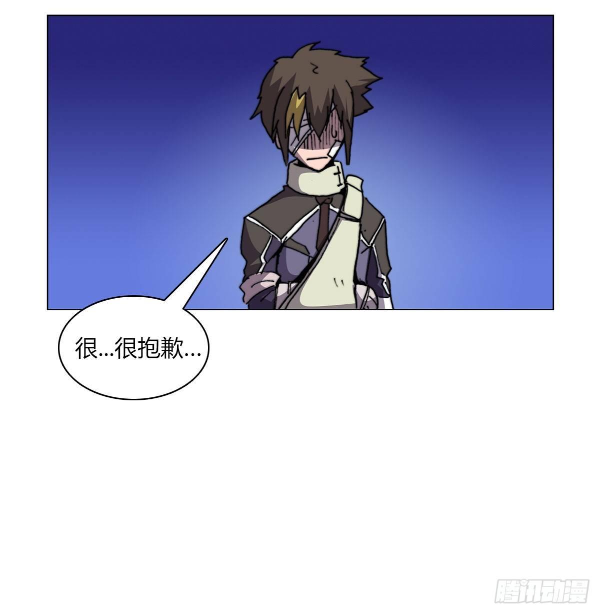 第五十四话 心病10