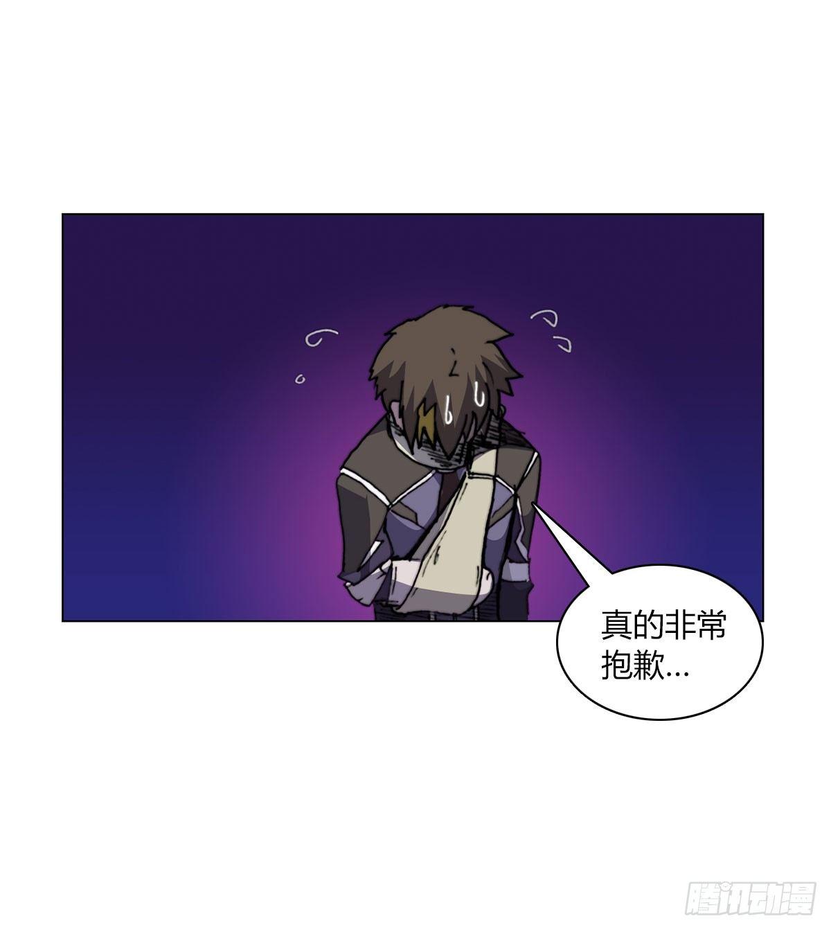 第五十四话 心病12