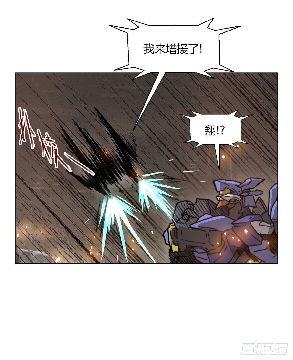 第五十四话 心病4