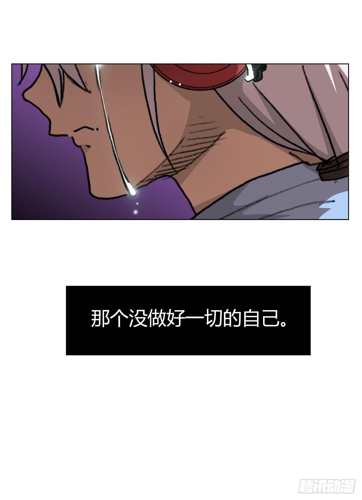 第五十四话 心病46
