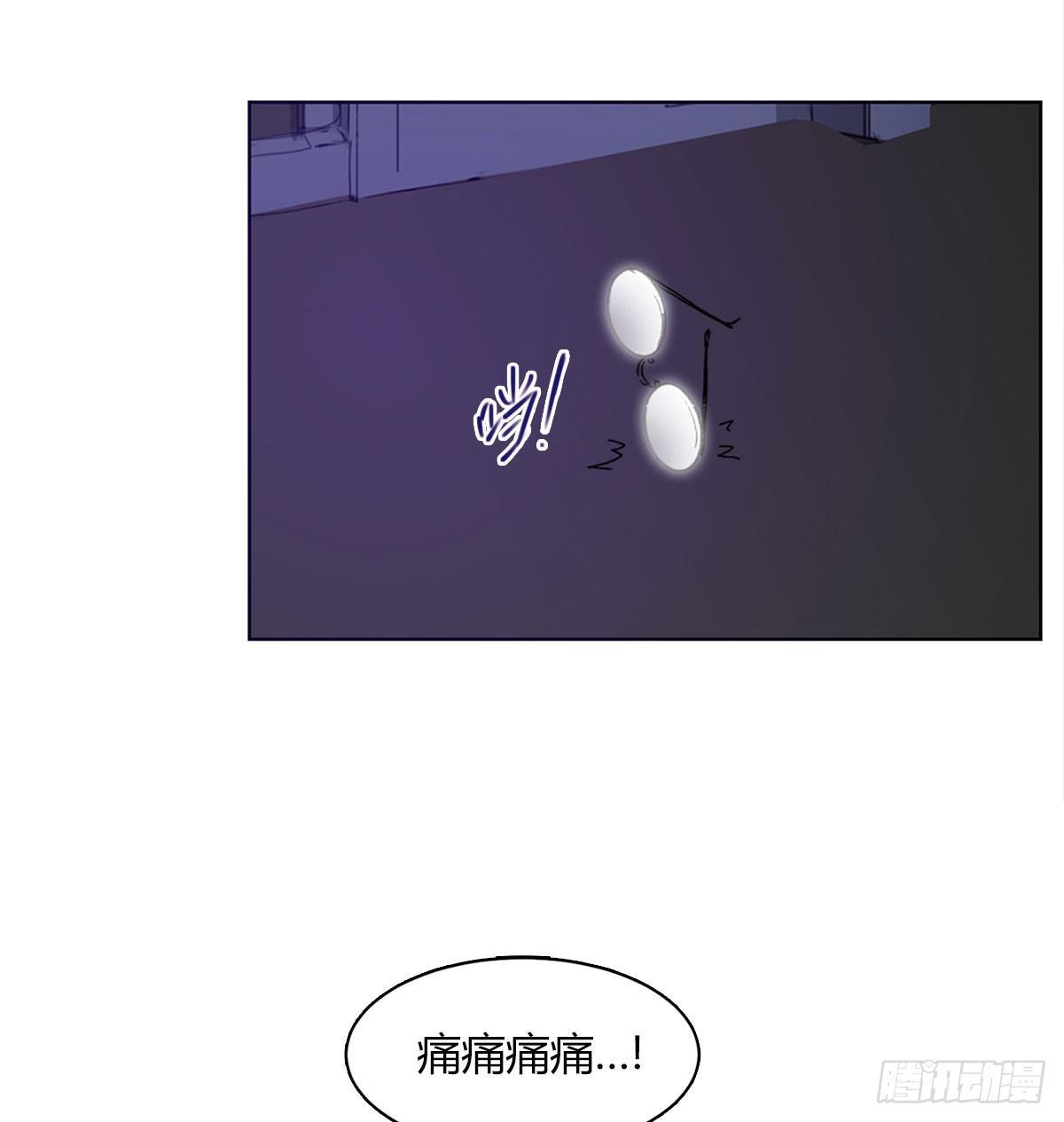 第五十七话 暗流涌动17