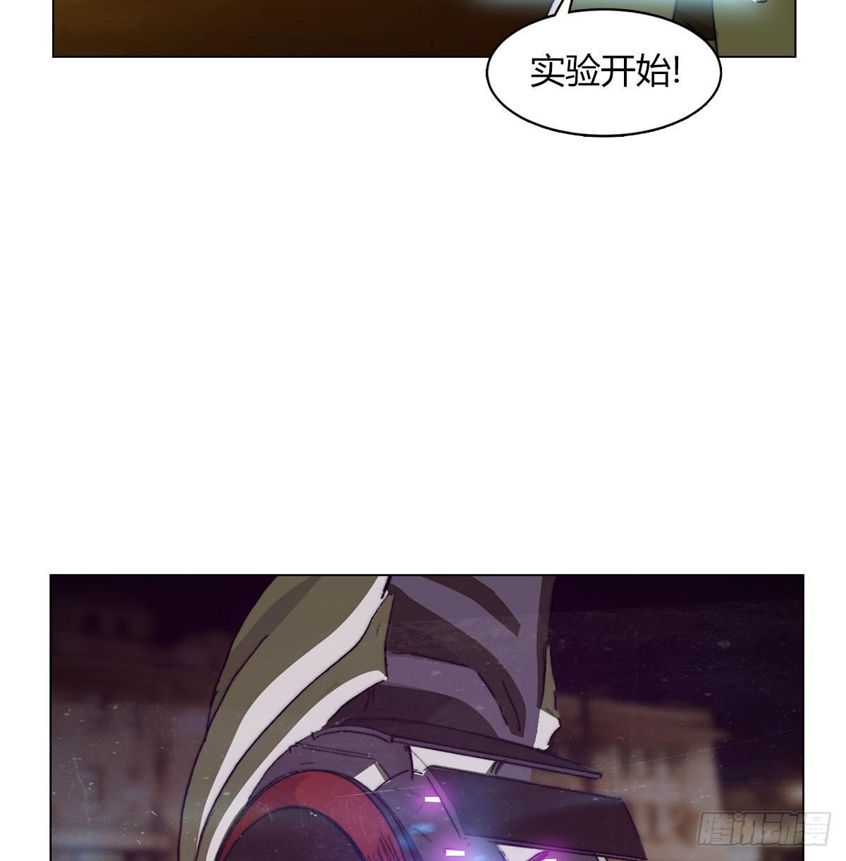 第五十七话 暗流涌动58