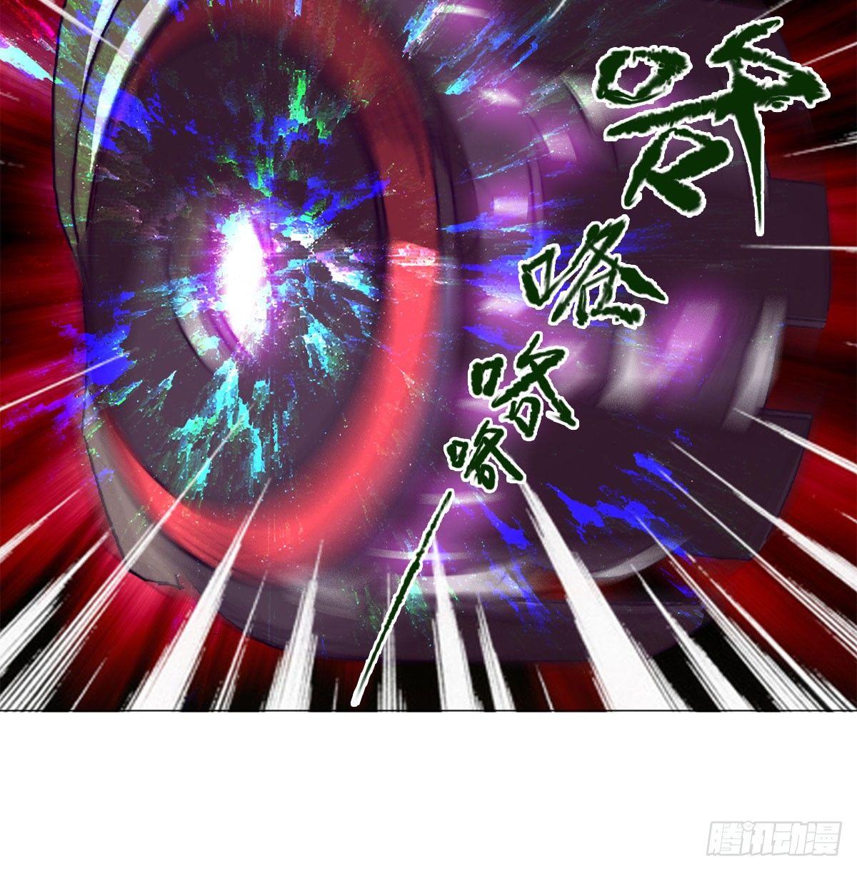 第五十七话 暗流涌动60