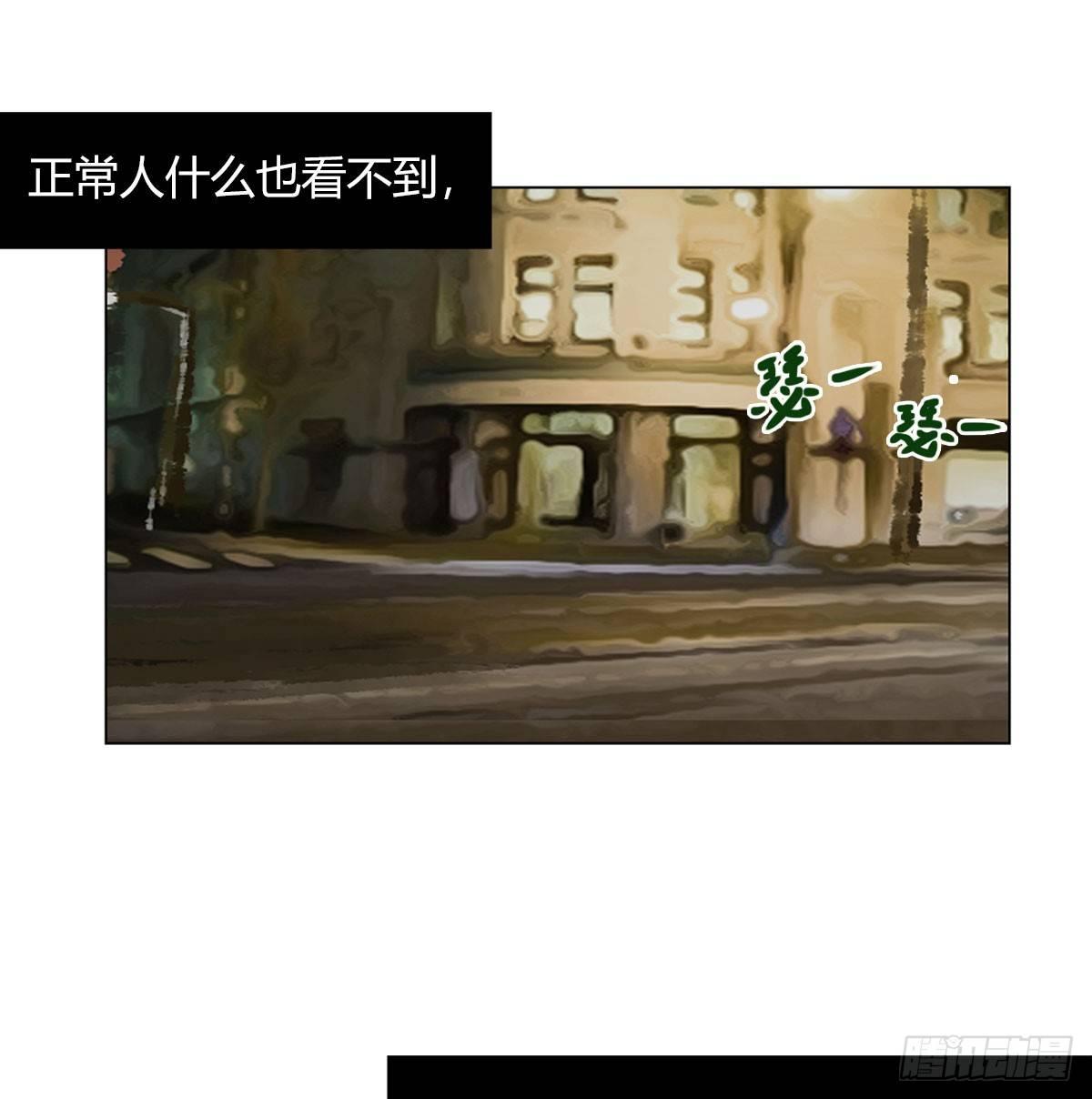 第五十七话 暗流涌动62