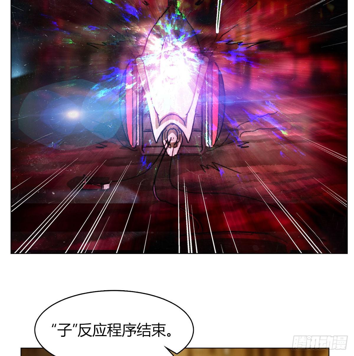 第五十七话 暗流涌动69
