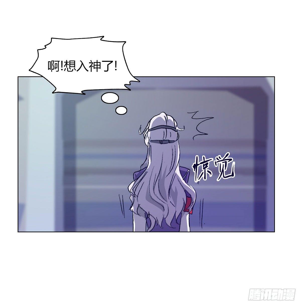 第五十七话 暗流涌动94