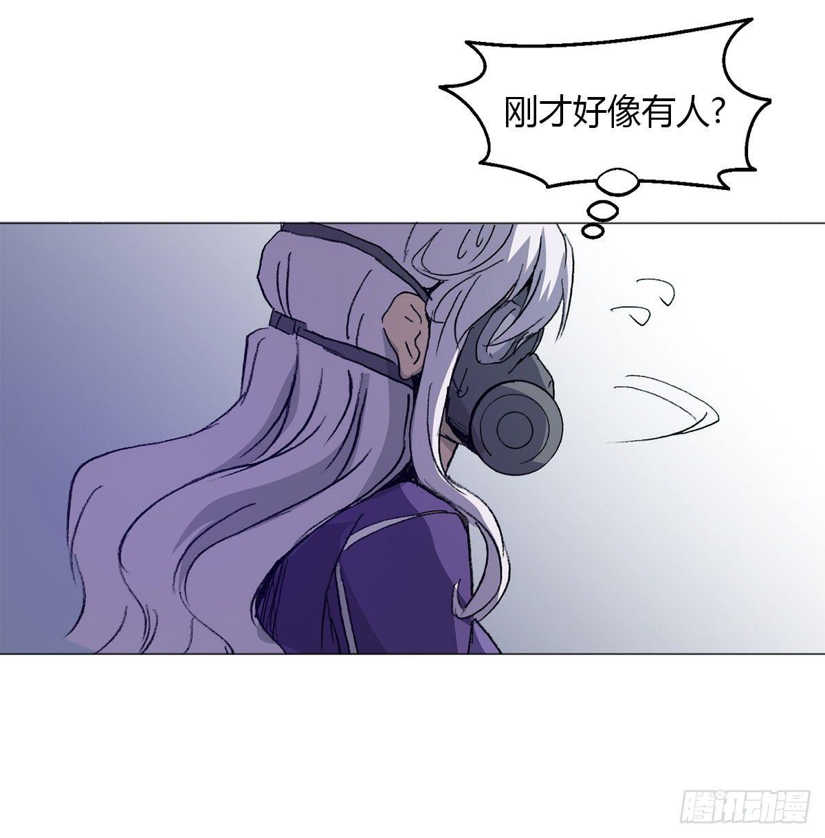 第五十七话 暗流涌动95