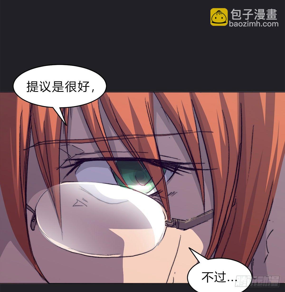 第五十八话 休整12