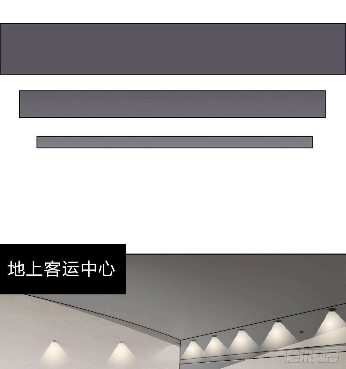 第五十八话 休整19