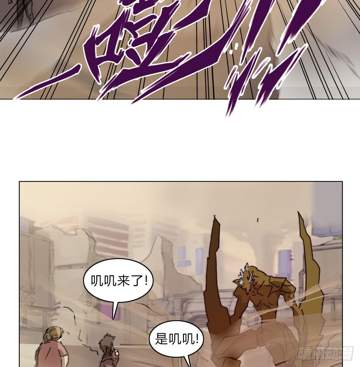 第五十八话 休整40