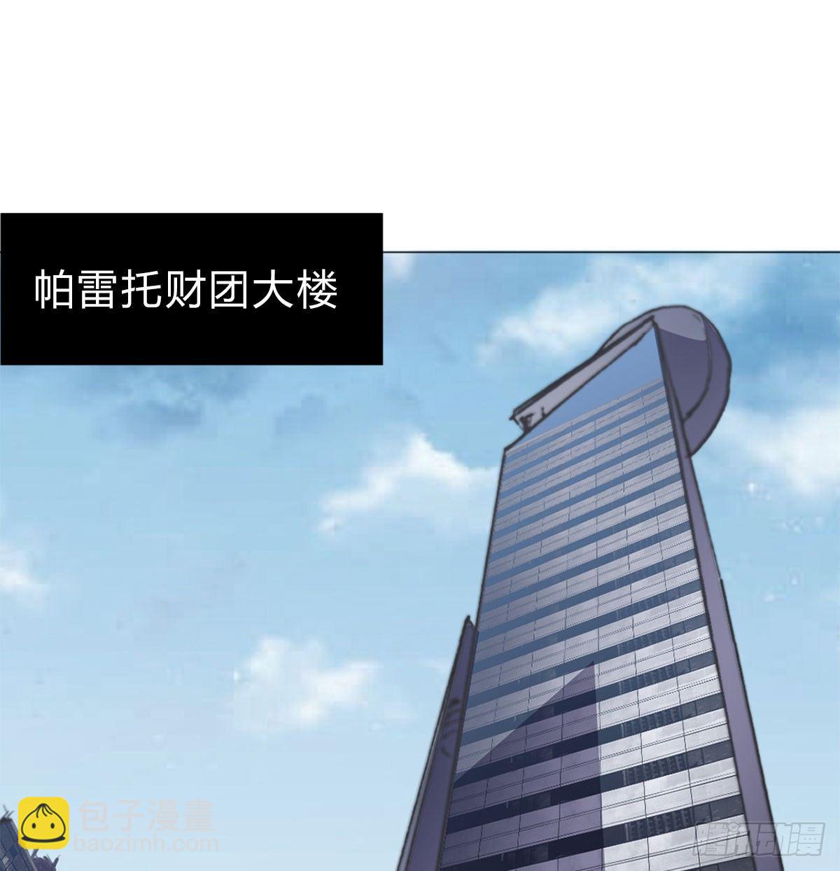 第五十八话 休整43