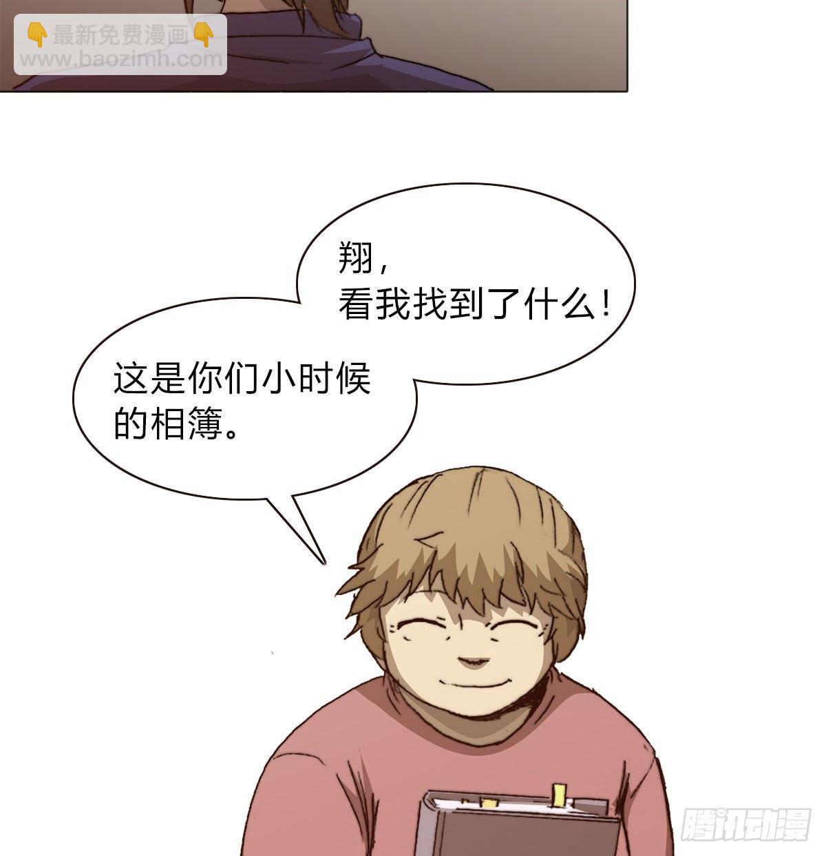 第五十八话 休整62