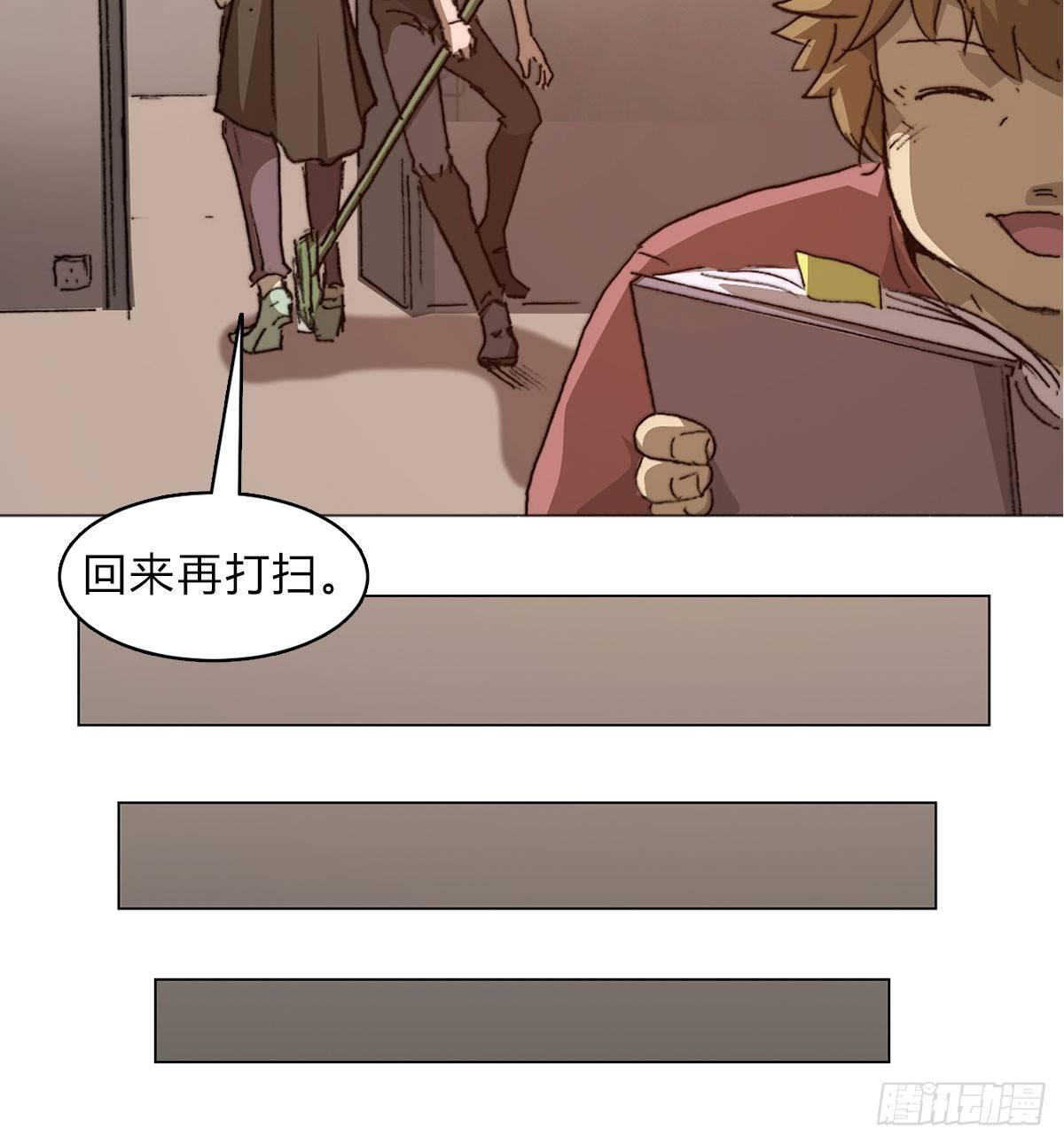 第五十八话 休整71