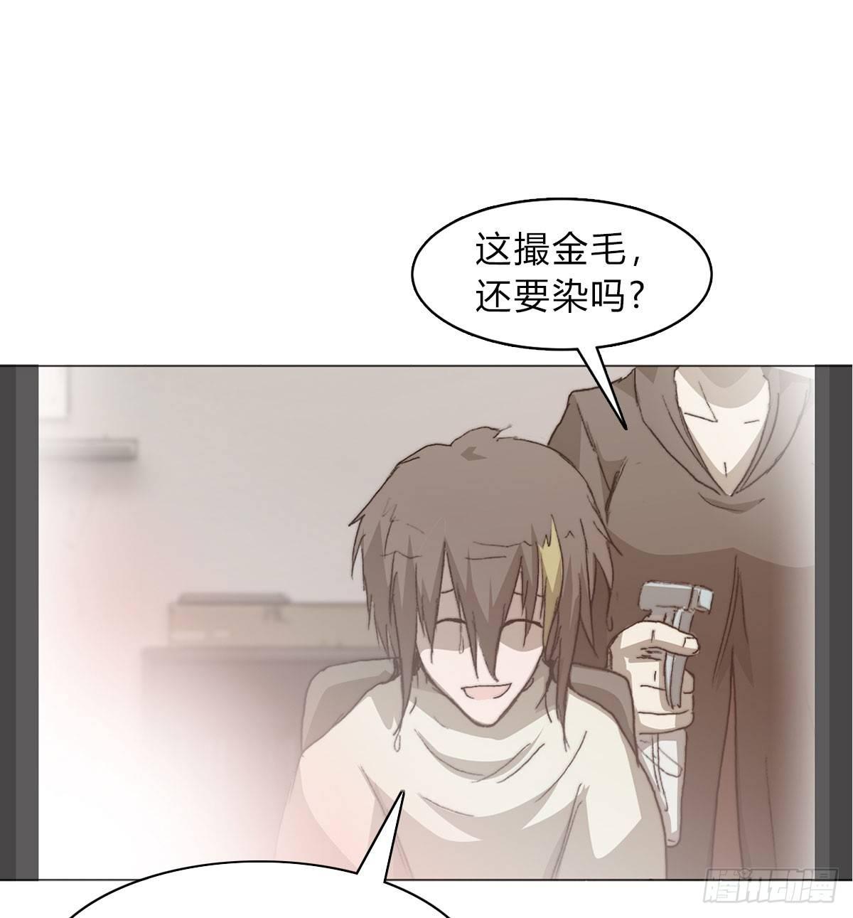 第五十八话 休整74
