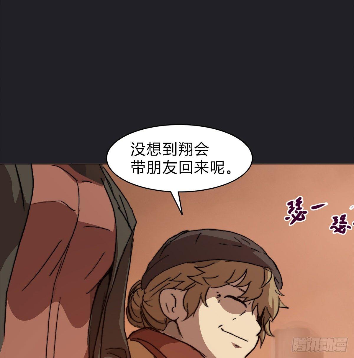 第五十八话 休整79