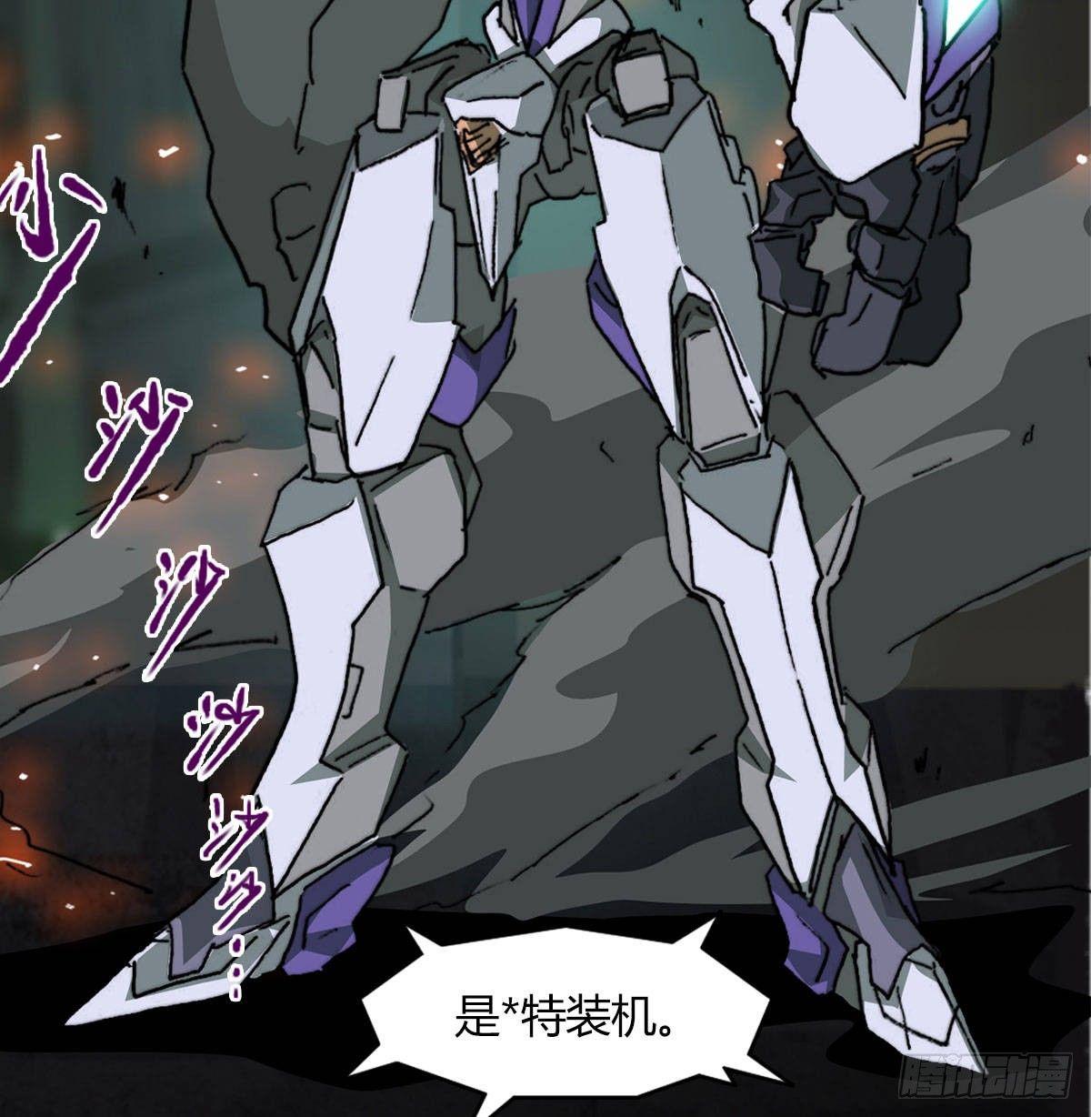 第六十一话 单挑10