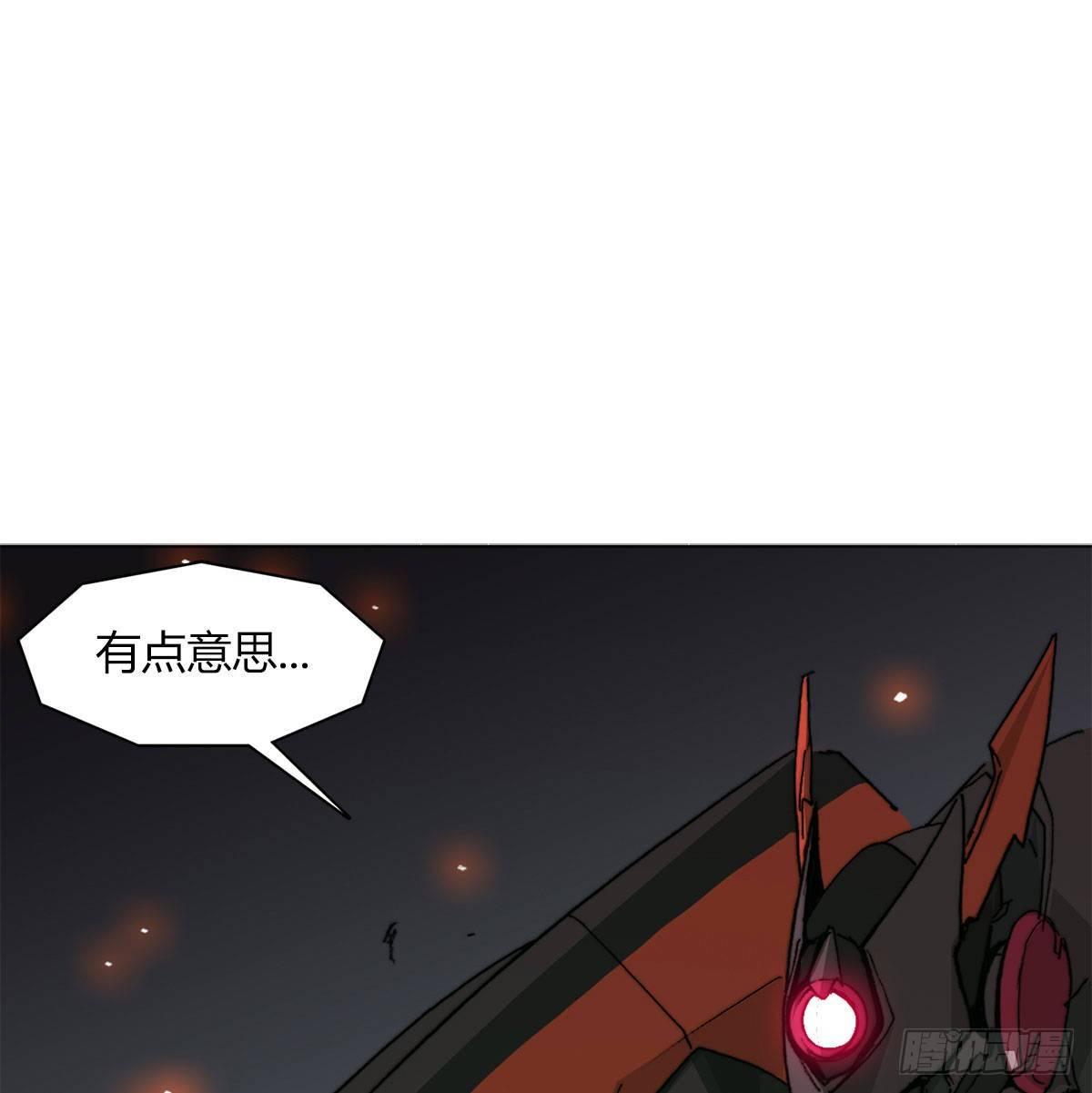 第六十一话 单挑13