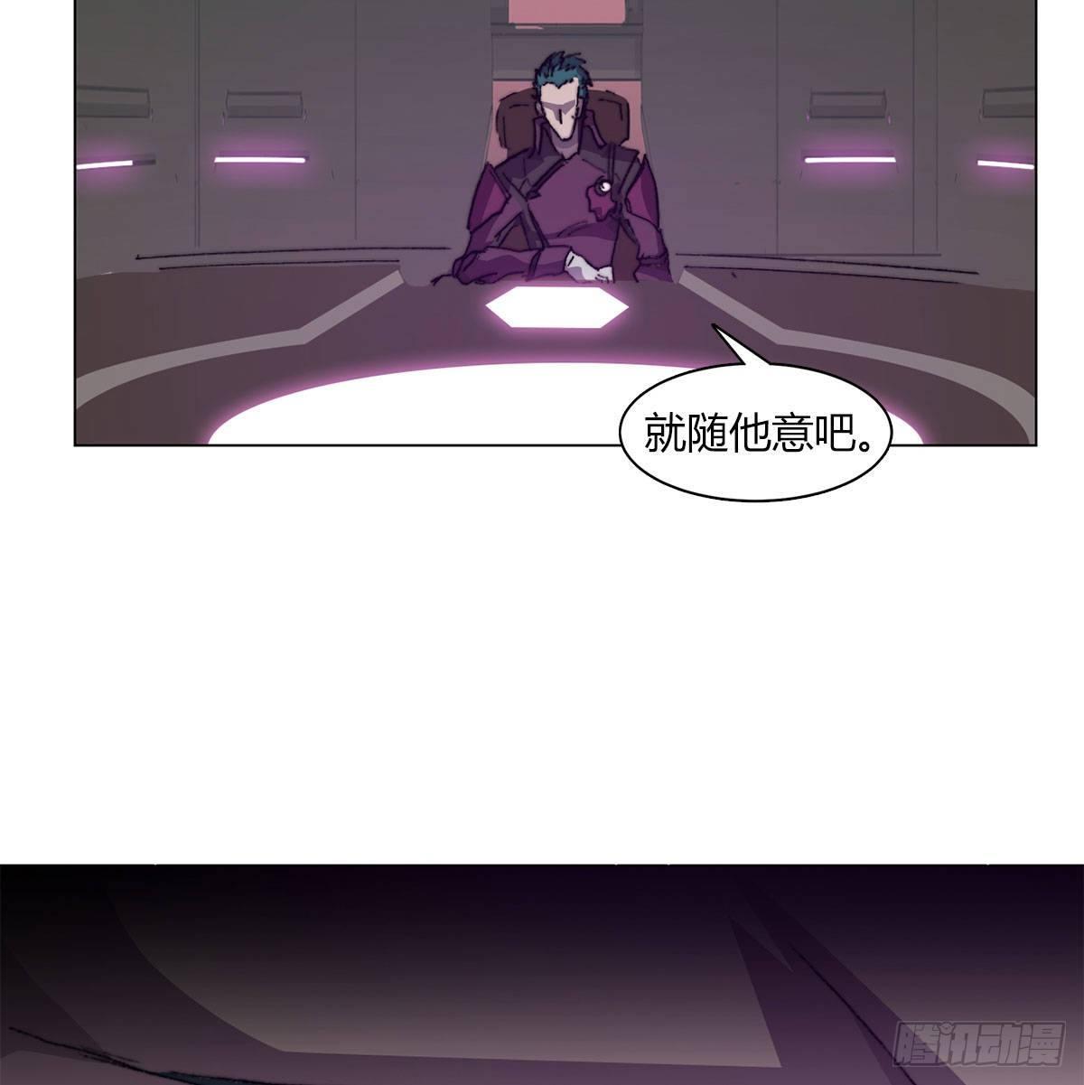 第六十一话 单挑23