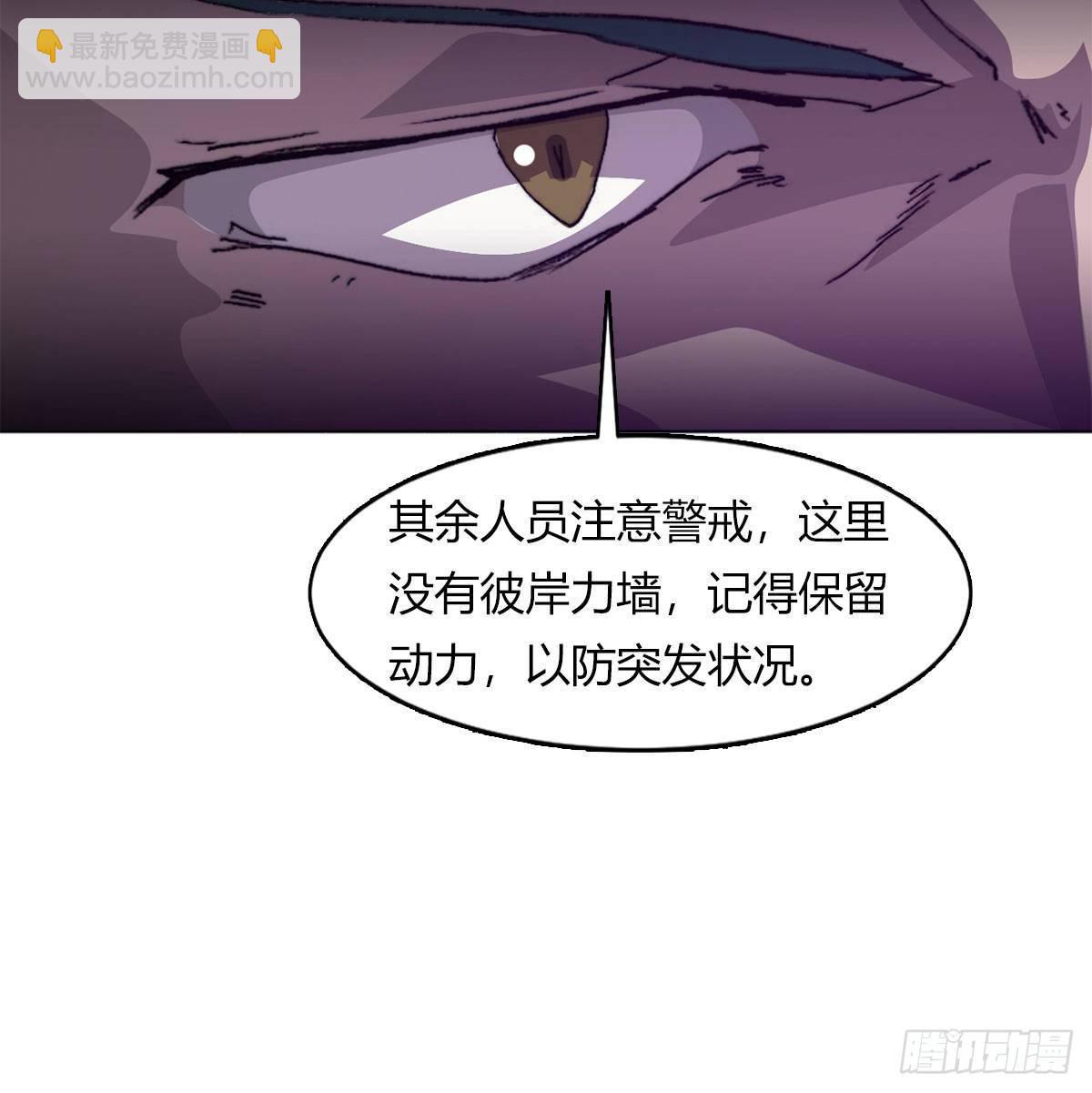 第六十一话 单挑24