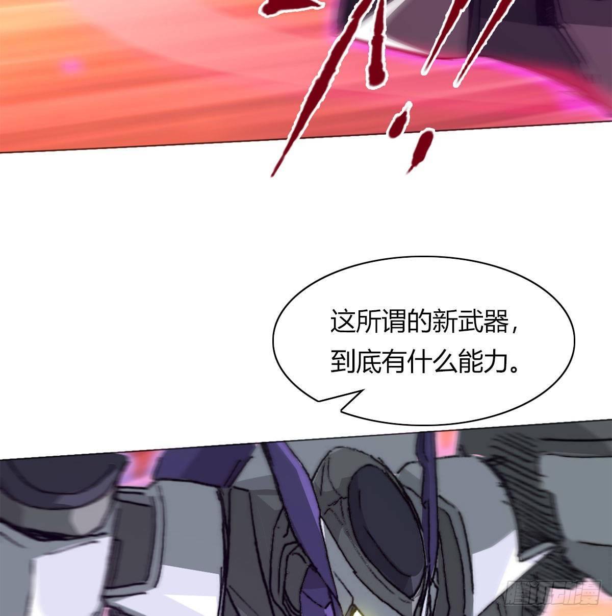 第六十一话 单挑26