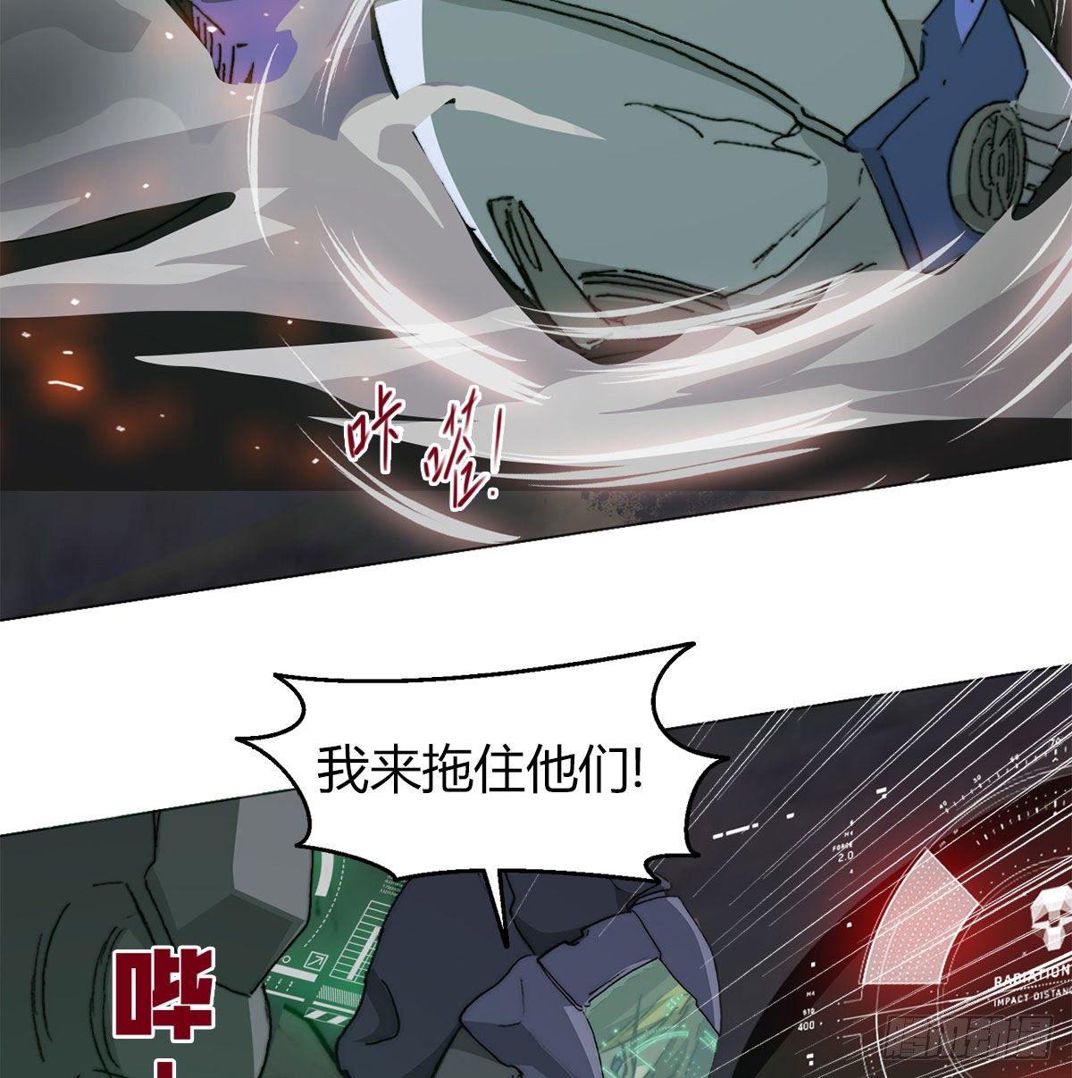第六十一话 单挑33