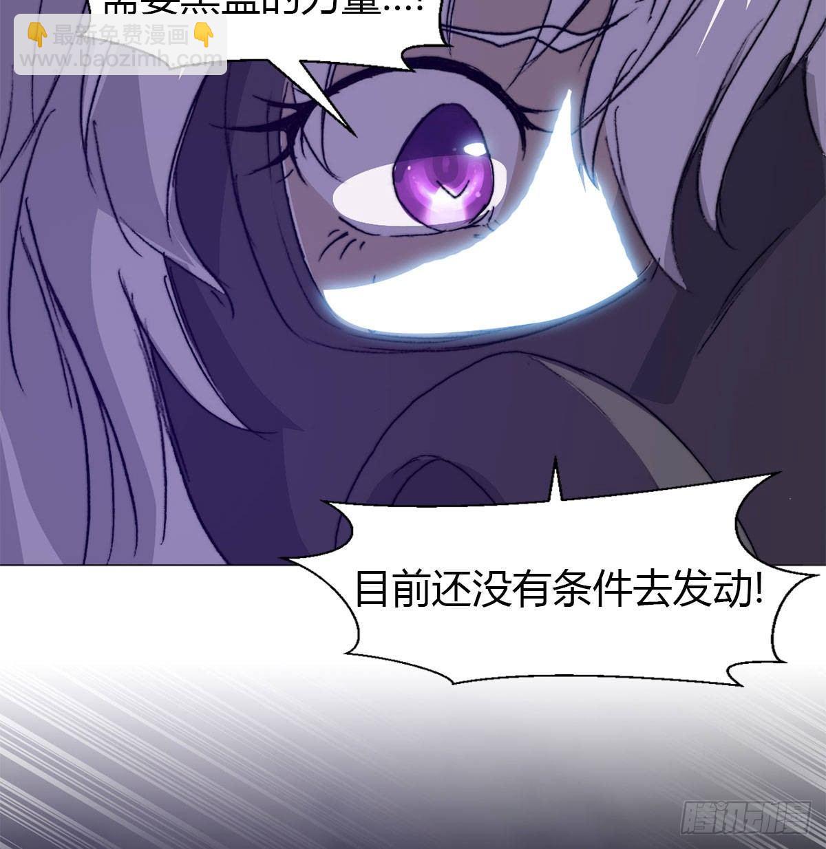 第六十一话 单挑41