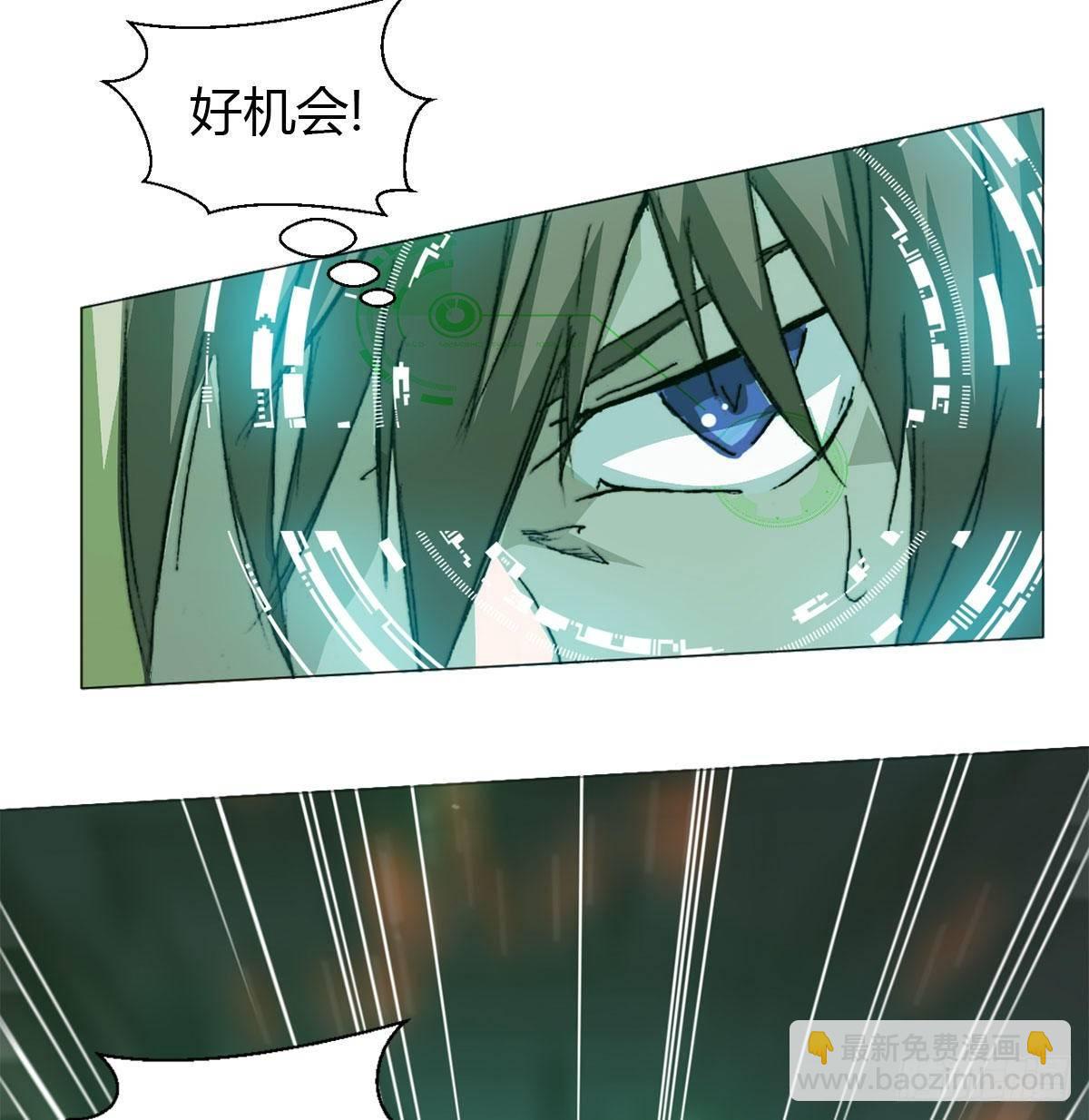 第六十一话 单挑50