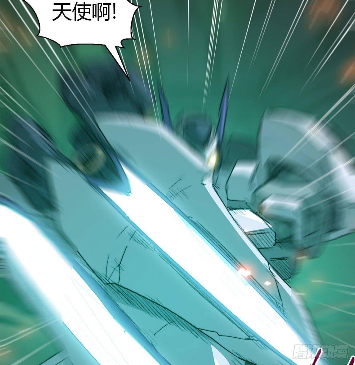 第六十一话 单挑51
