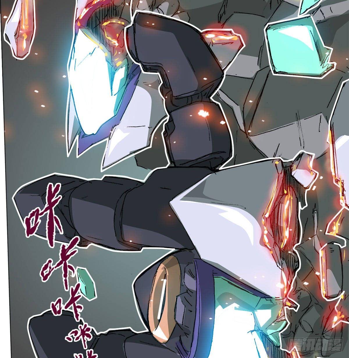 第六十一话 单挑56