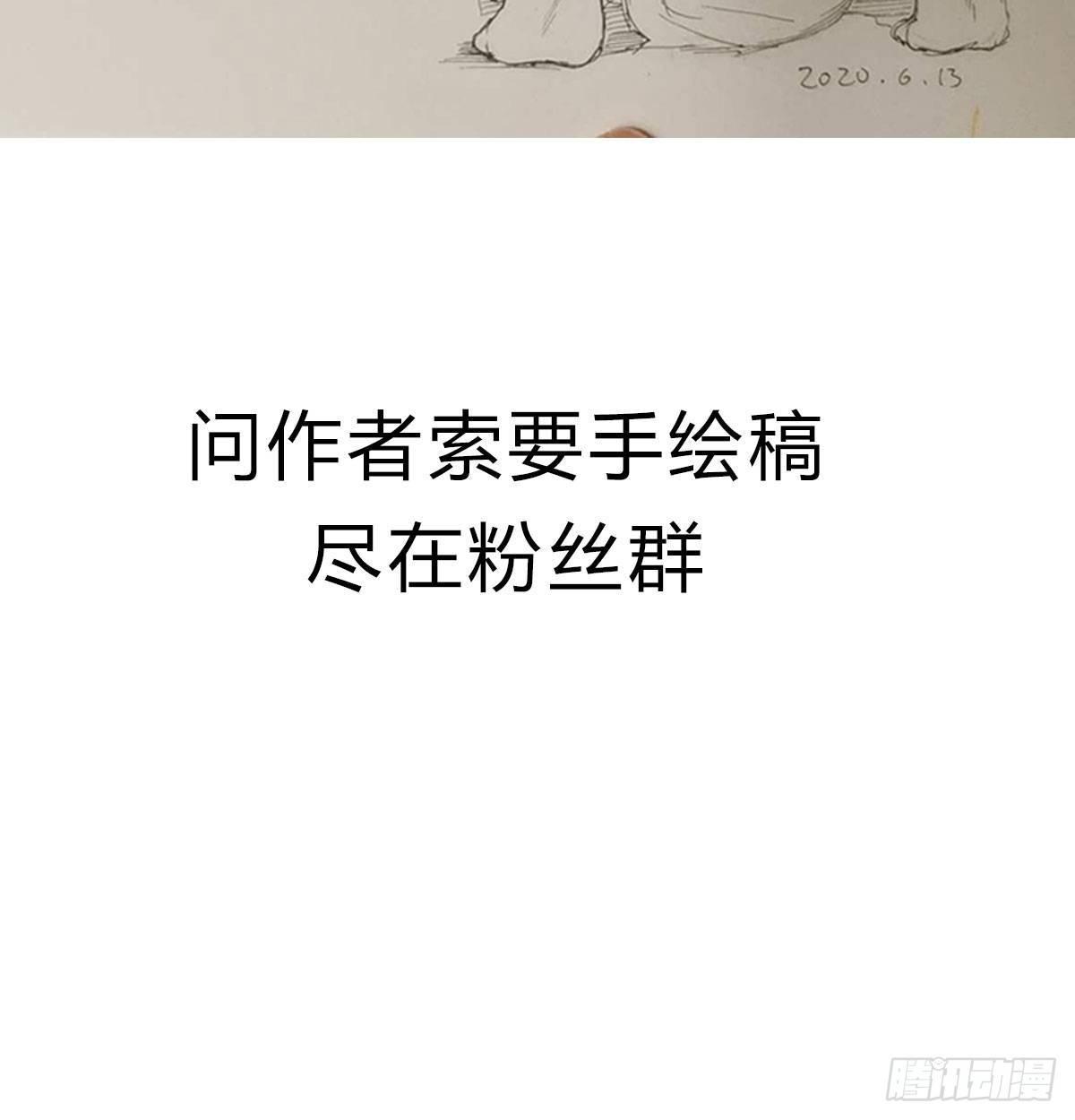 第六十一话 单挑68
