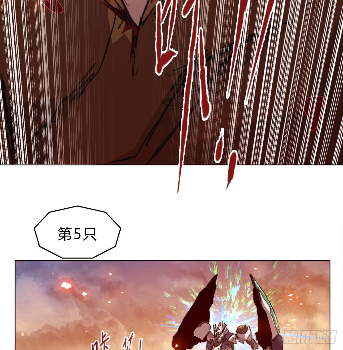 第六十七话 支援到来16