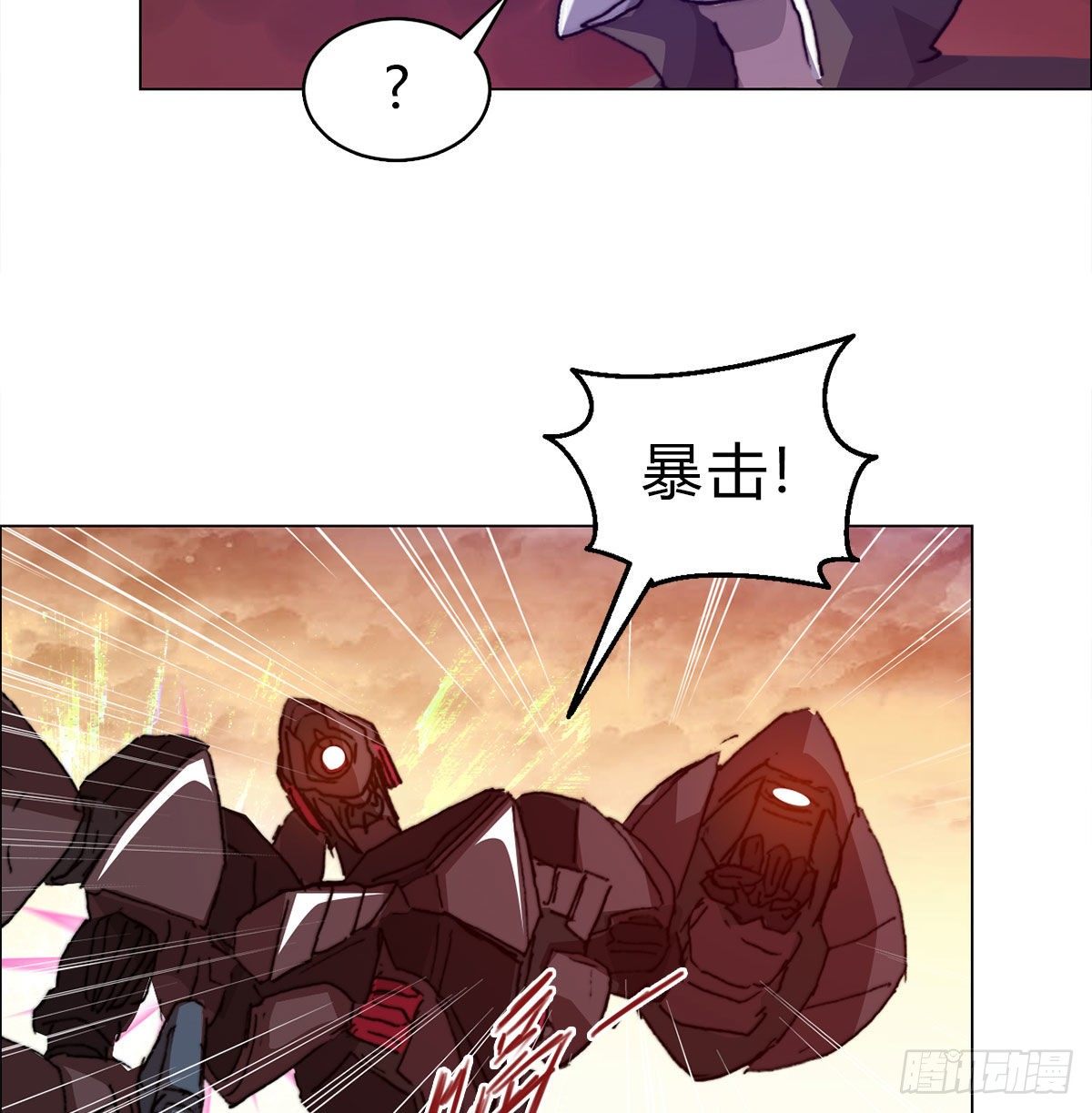 第六十七话 支援到来20