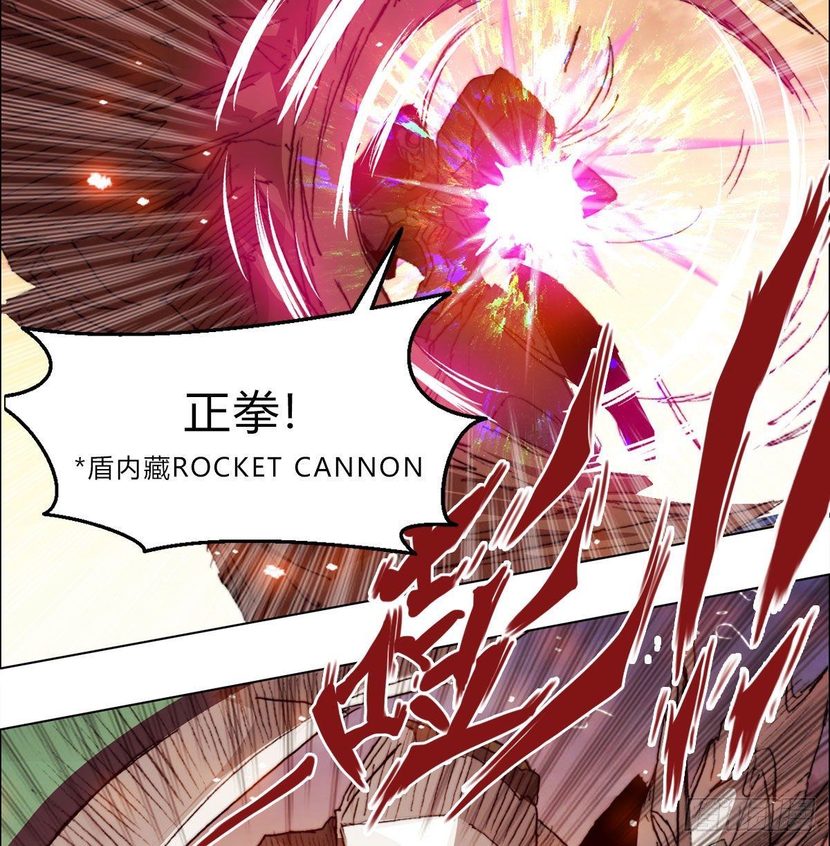 第六十七话 支援到来22