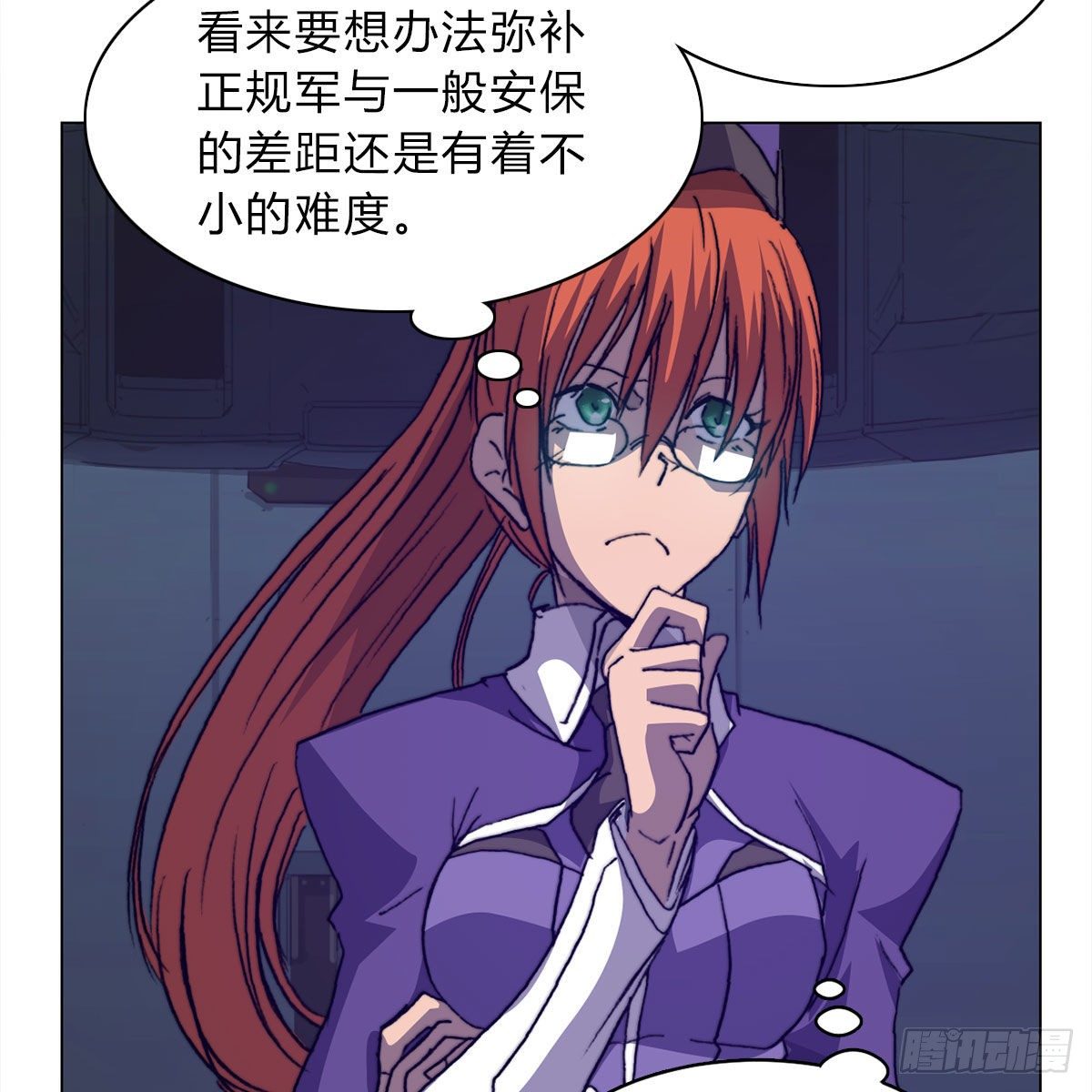 第六十七话 支援到来36