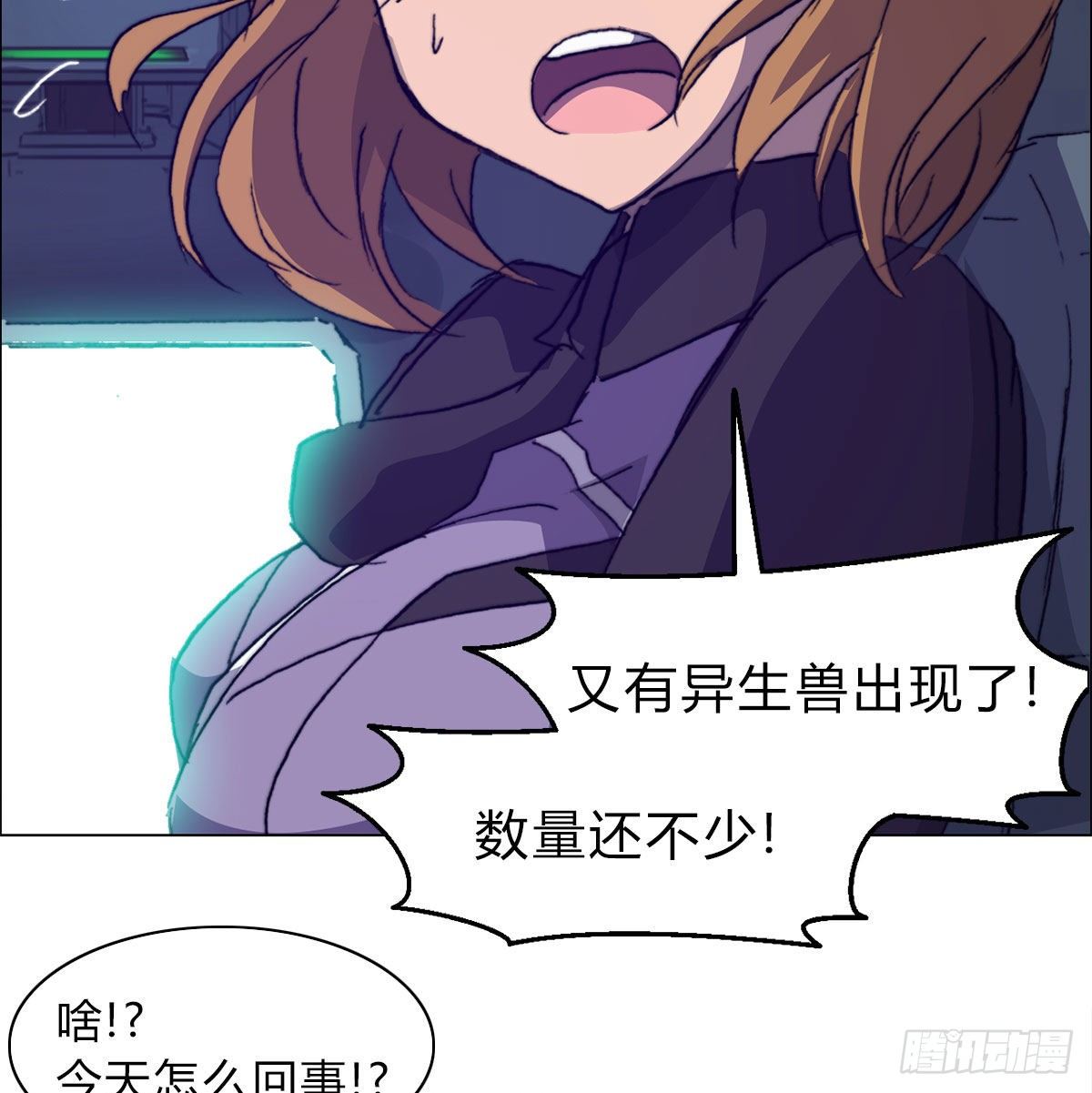 第六十七话 支援到来38