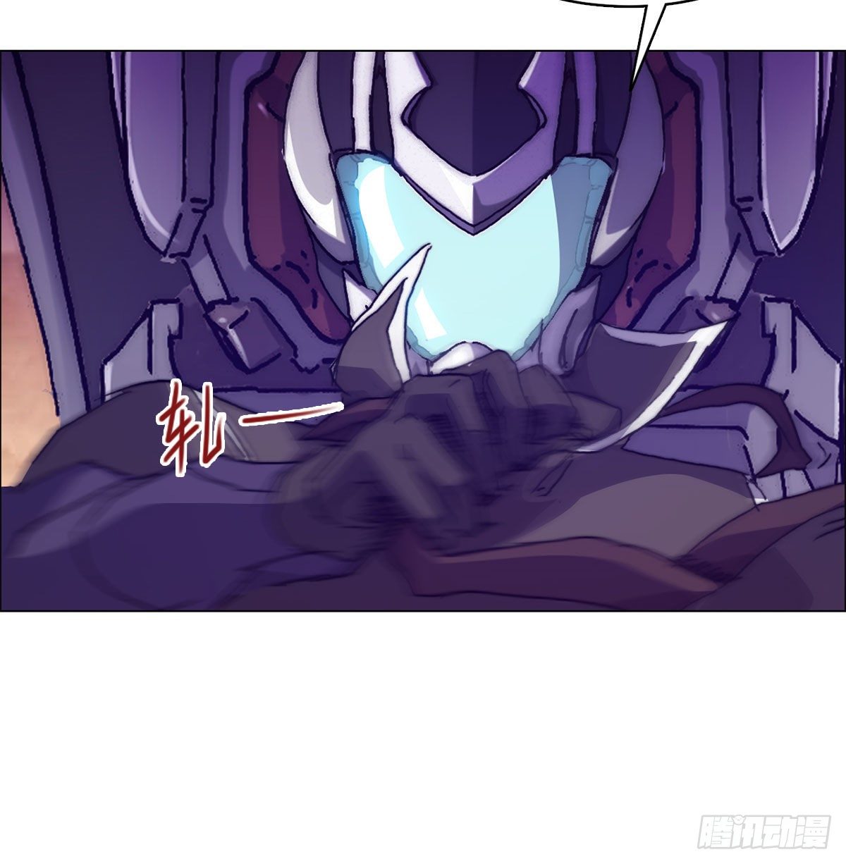 第六十七话 支援到来4