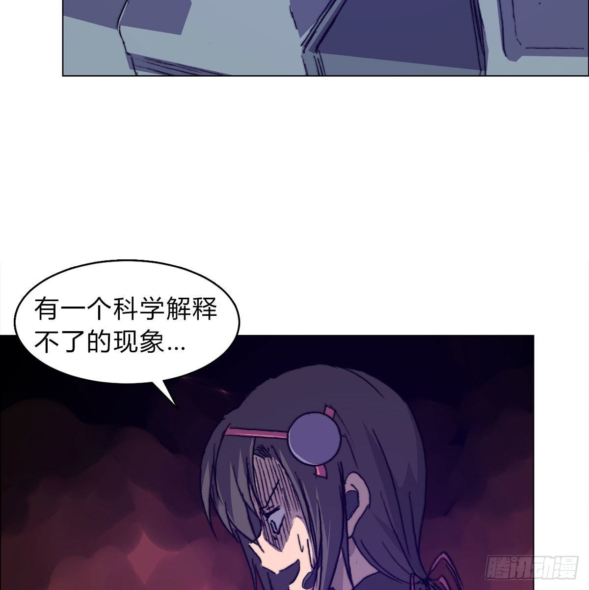 第六十七话 支援到来40