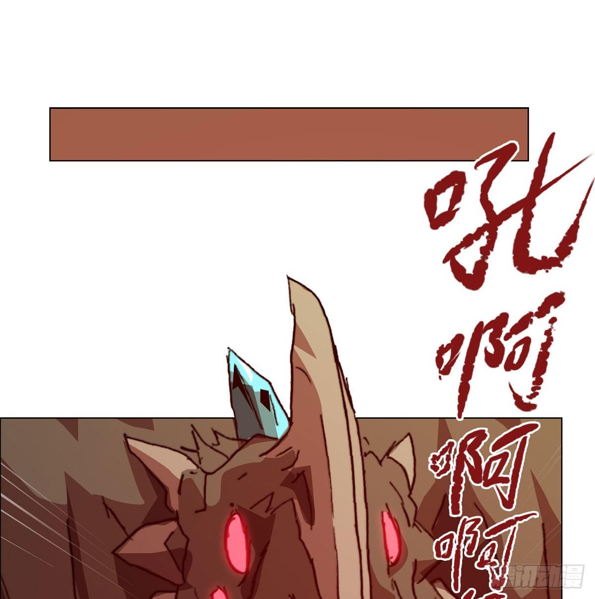 第六十七话 支援到来44