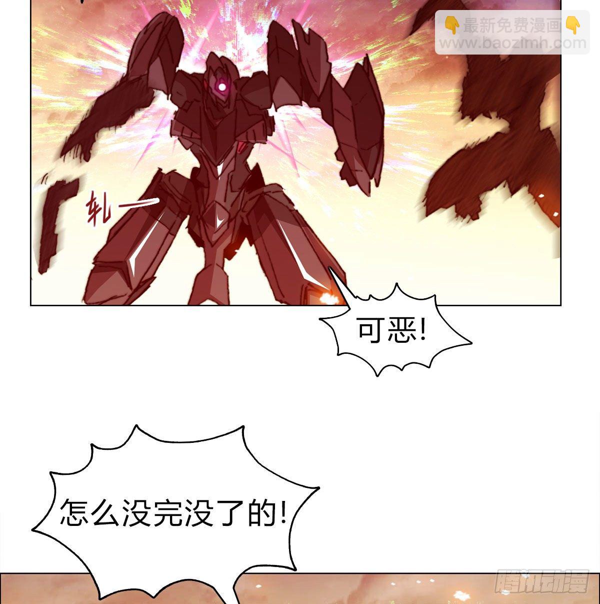 第六十七话 支援到来49