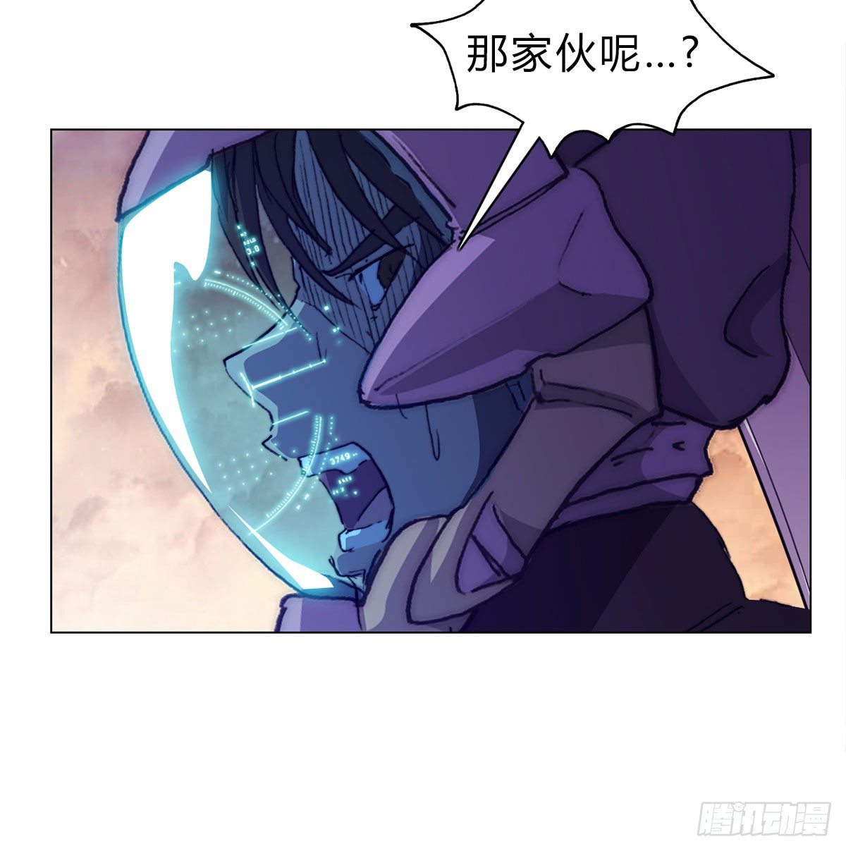 第六十七话 支援到来58