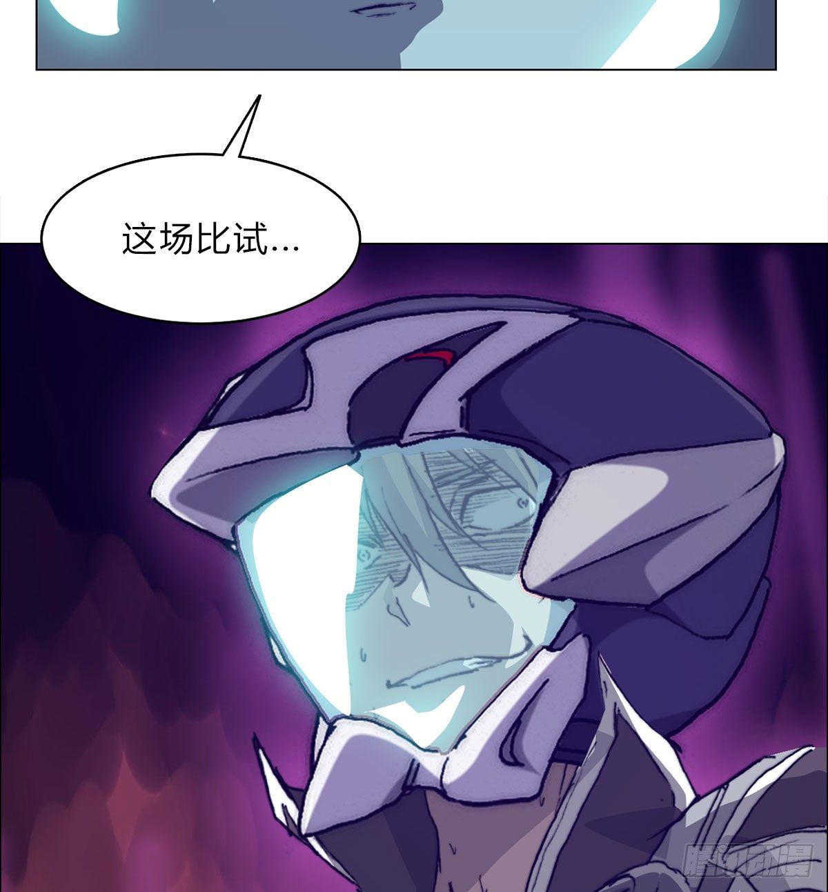 第六十七话 支援到来66