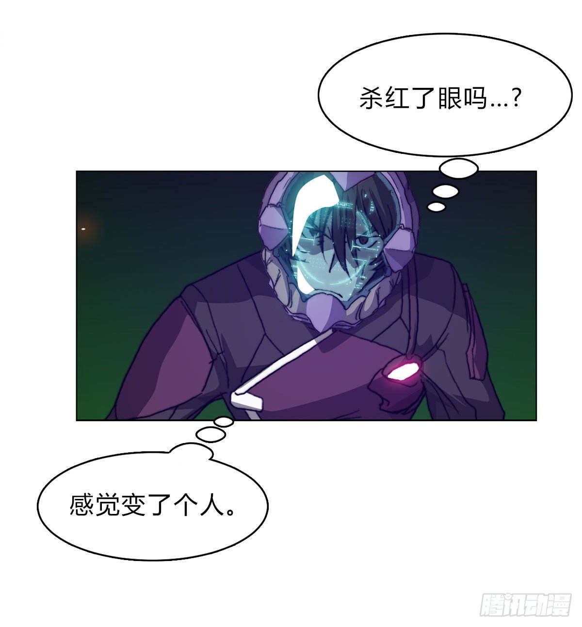 第六十七话 支援到来69