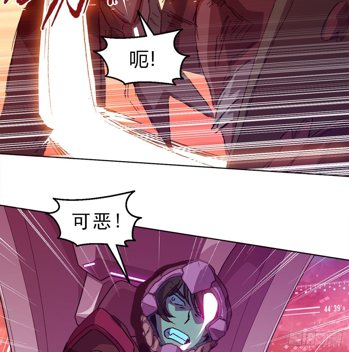 第六十七话 支援到来72