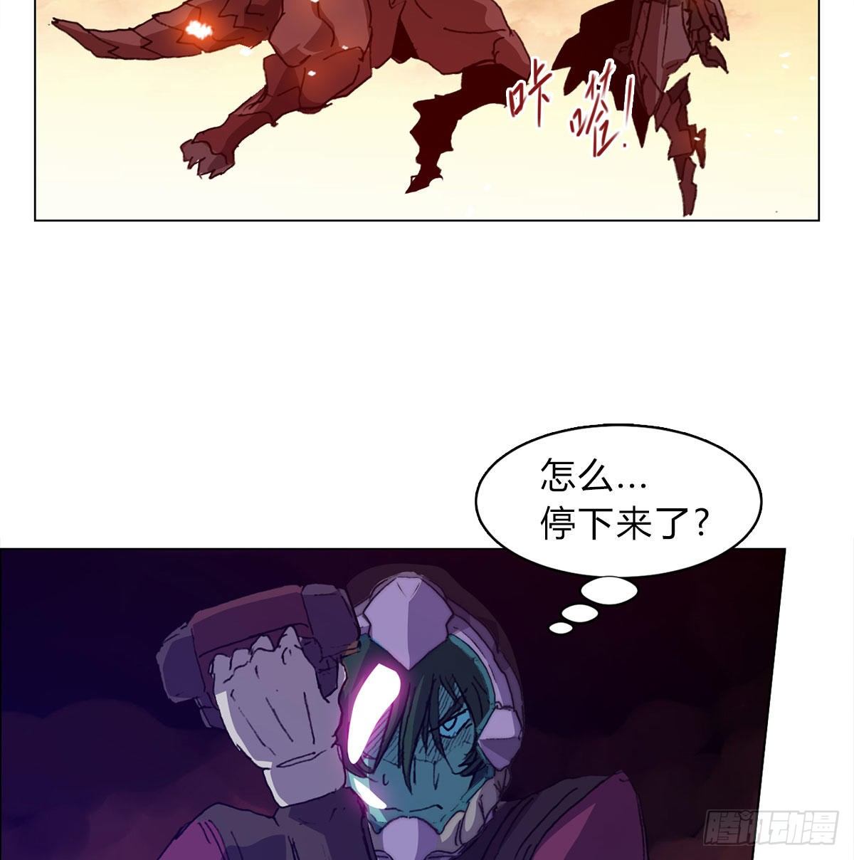 第六十七话 支援到来76