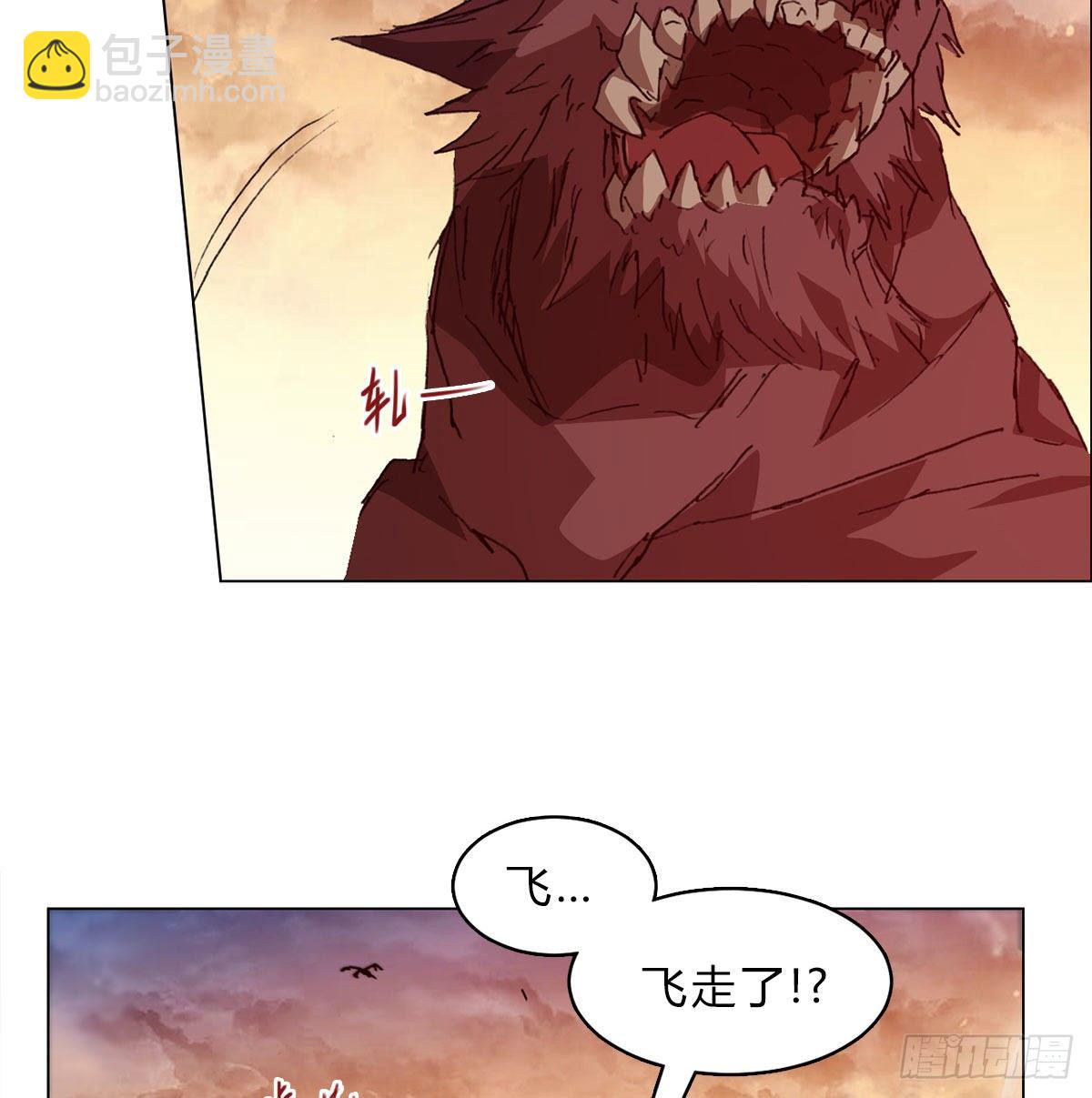 第六十七话 支援到来78
